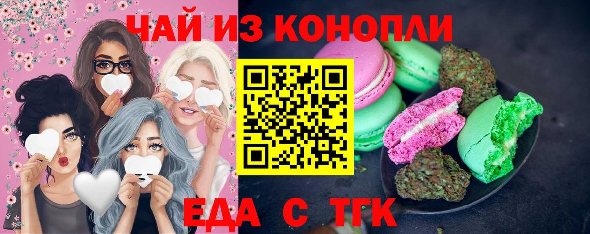 Меф Верхняя Салда