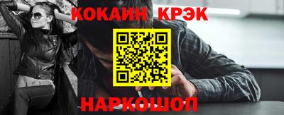 прущая мука Краснодар