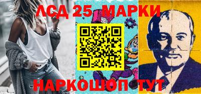 прущие грибы Краснознаменск