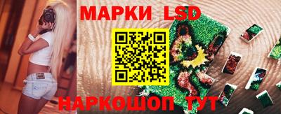 прущая мука Краснодар