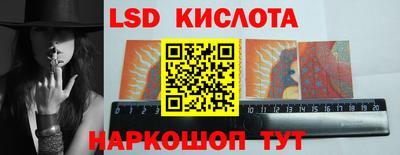 прущая мука Краснодар