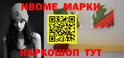 mix Белорецк