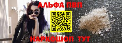 кокаин Кулебаки