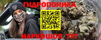 кокаин Кулебаки