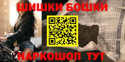 таблы Краснокаменск