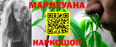 прущая мука Краснодар