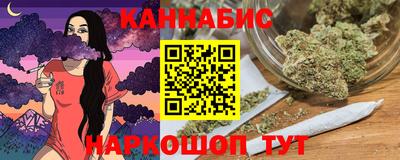 прущие грибы Краснознаменск
