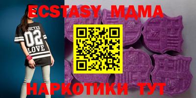 прущая мука Краснодар
