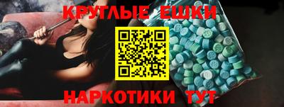 прущая мука Краснодар