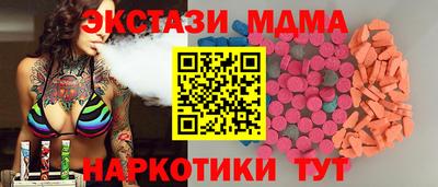 прущая мука Краснодар