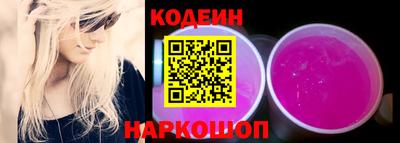 прущие грибы Краснознаменск