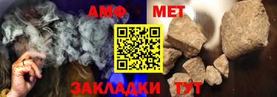 прущие грибы Краснознаменск