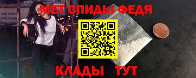 мдпв Кумертау