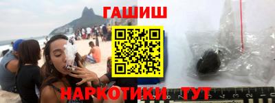 прущие грибы Краснознаменск