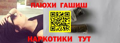 a pvp Кунгур