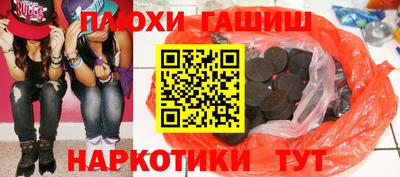 прущие грибы Краснознаменск