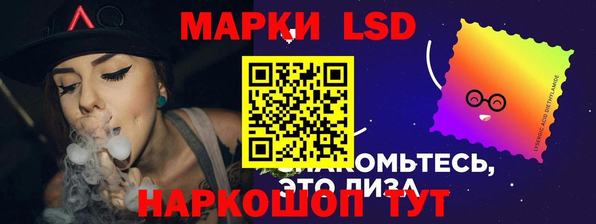 Верхняя Салда  ЛСД экстази кислота  ЛСД экстази  Вход с VPN 